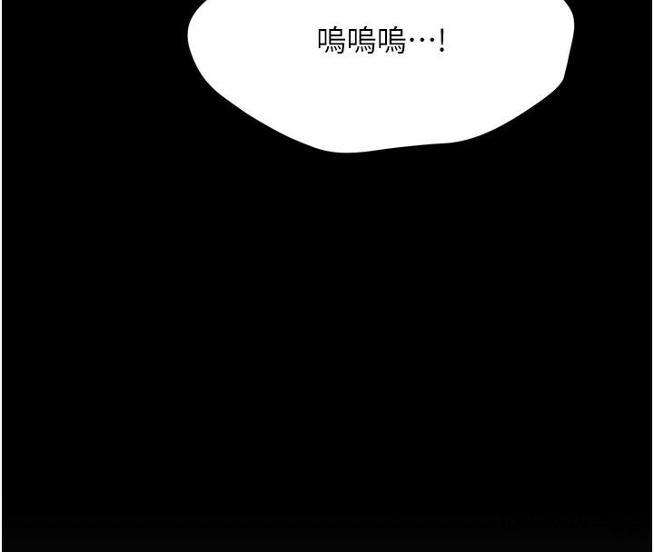 痒乐多阿姨第69話-阿姨的最後請求