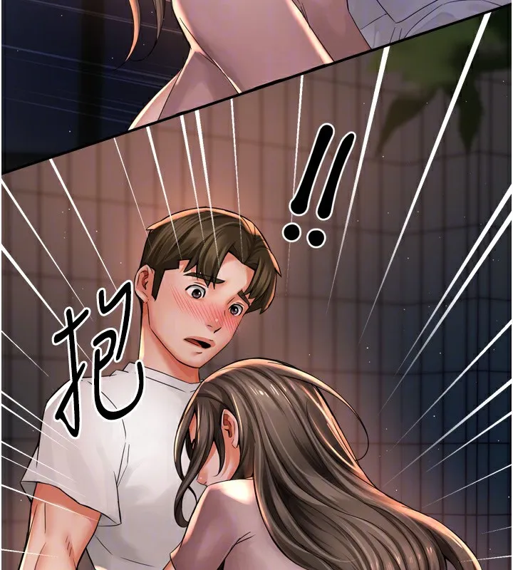 癢樂多阿姨第69話-阿姨的最後請求