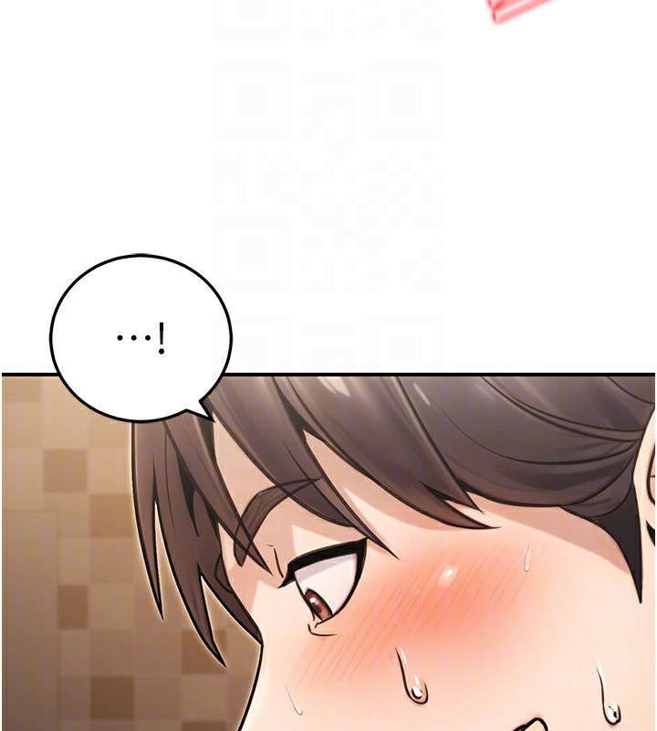 公務員的桃色副業第25話-不可告人的性幻想