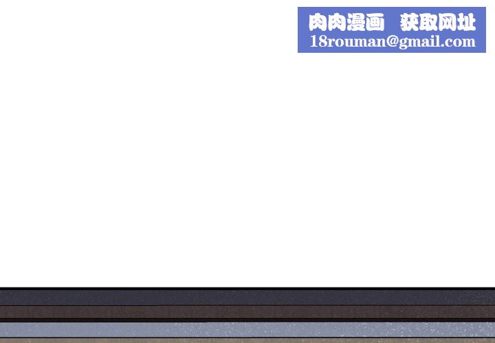 母女通吃计划第1话