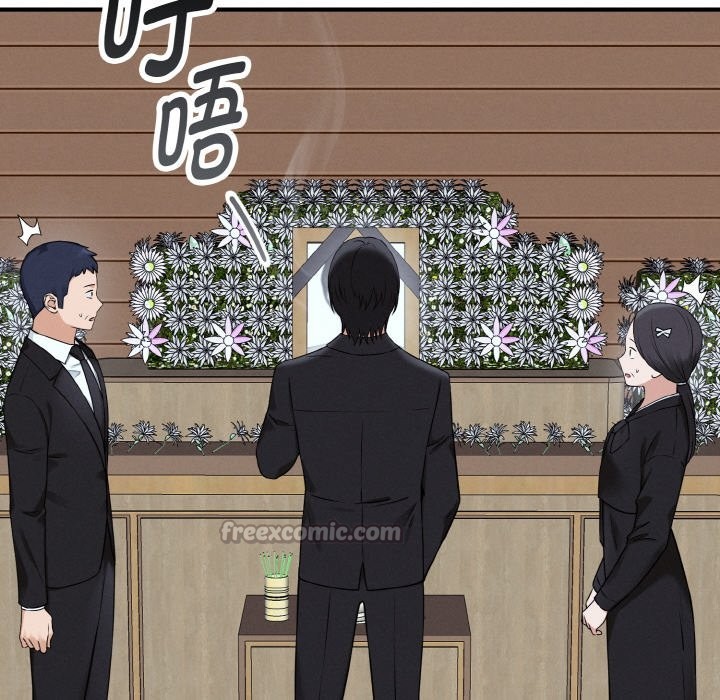 母女通吃计划第1话