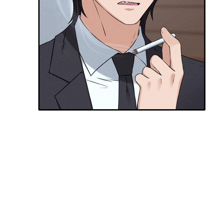 母女通吃计划第1话