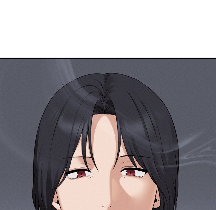 母女通吃计划第1话