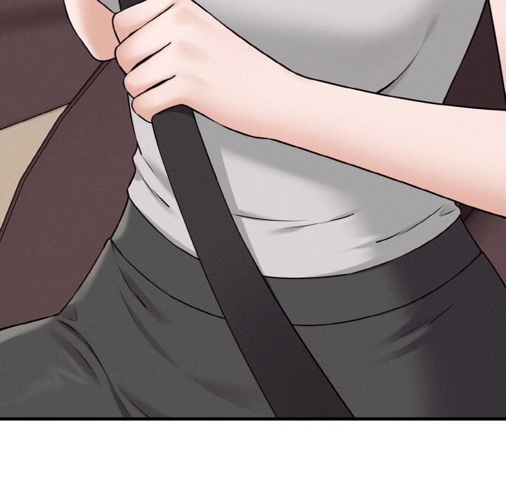 母女通吃计划第1话