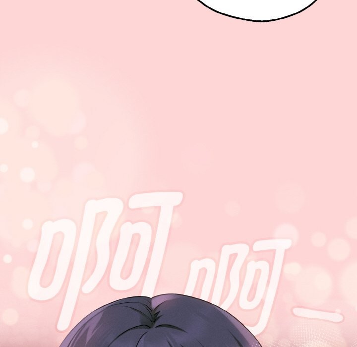 母女通吃计划第1话