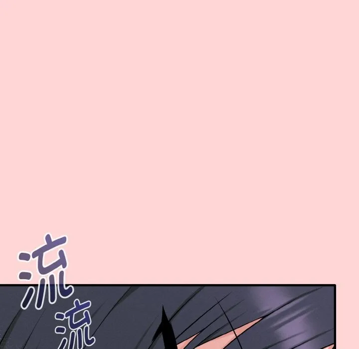 母女通吃计划-第1话 - 图片 118
