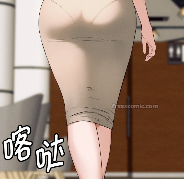 母女通吃计划第1话