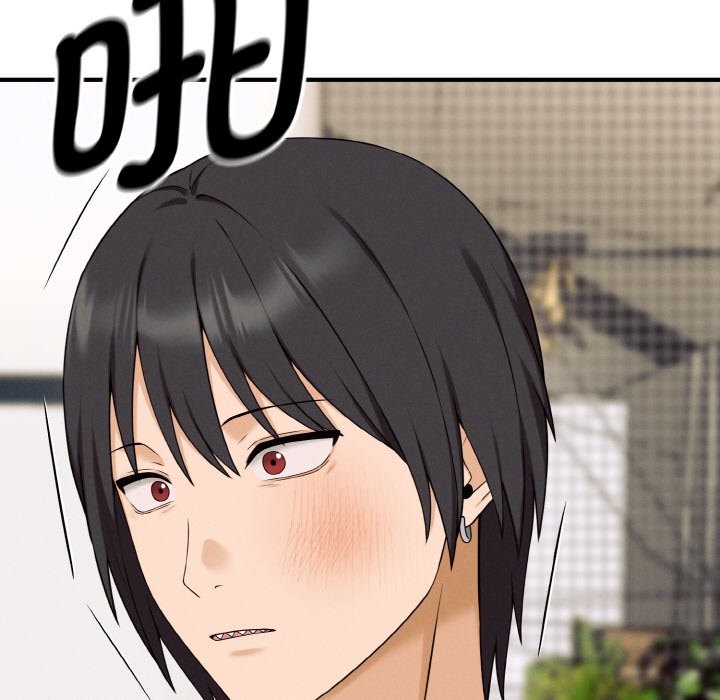 母女通吃计划第1话