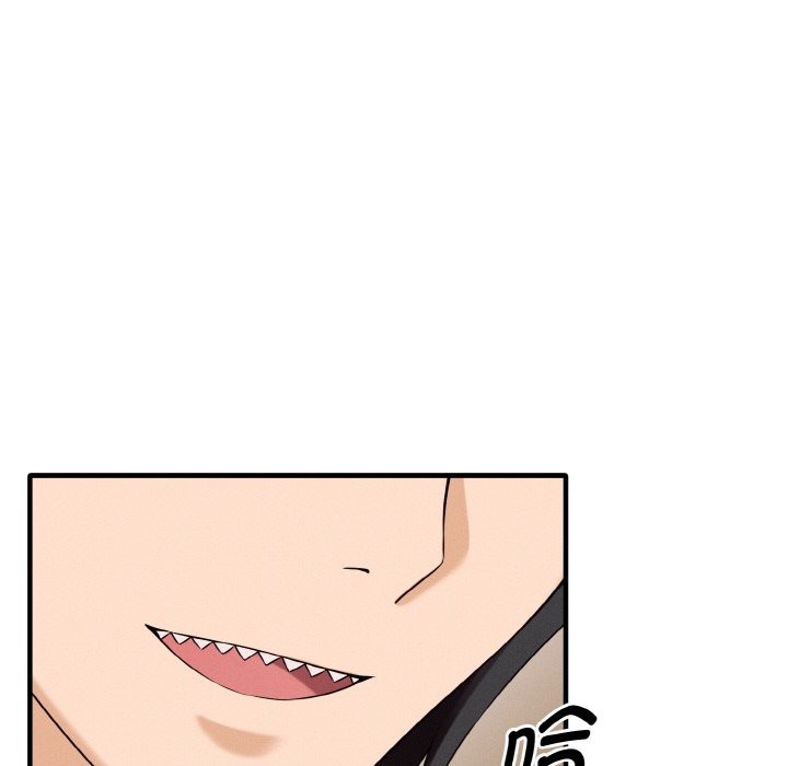 母女通吃计划第1话