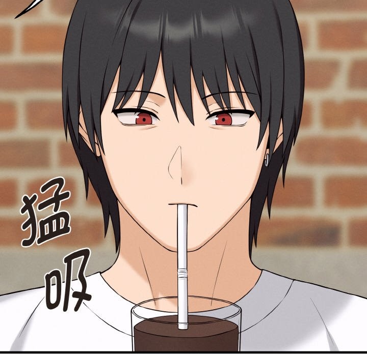 母女通吃计划第1话