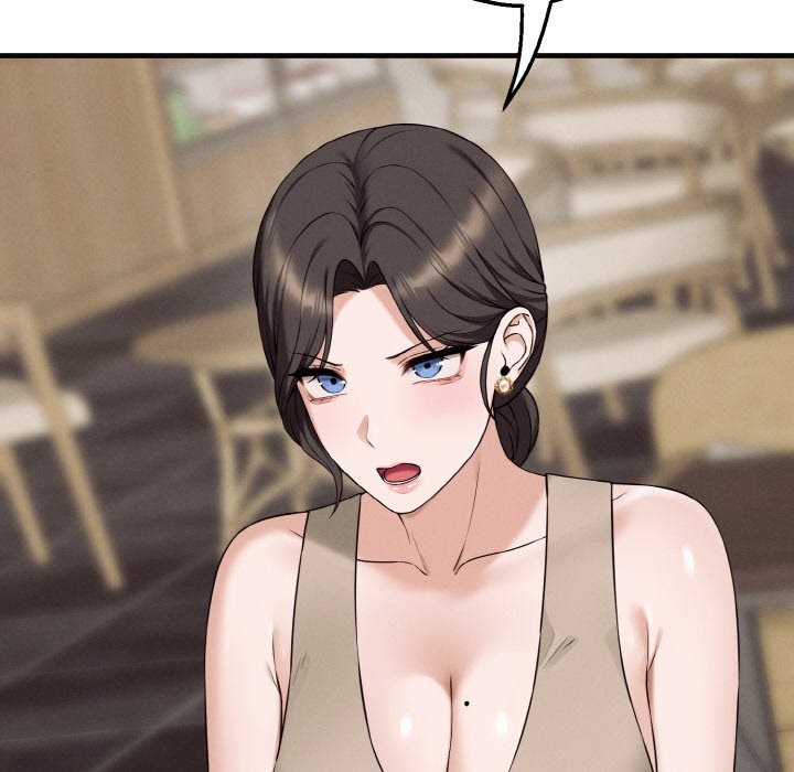 母女通吃计划第1话