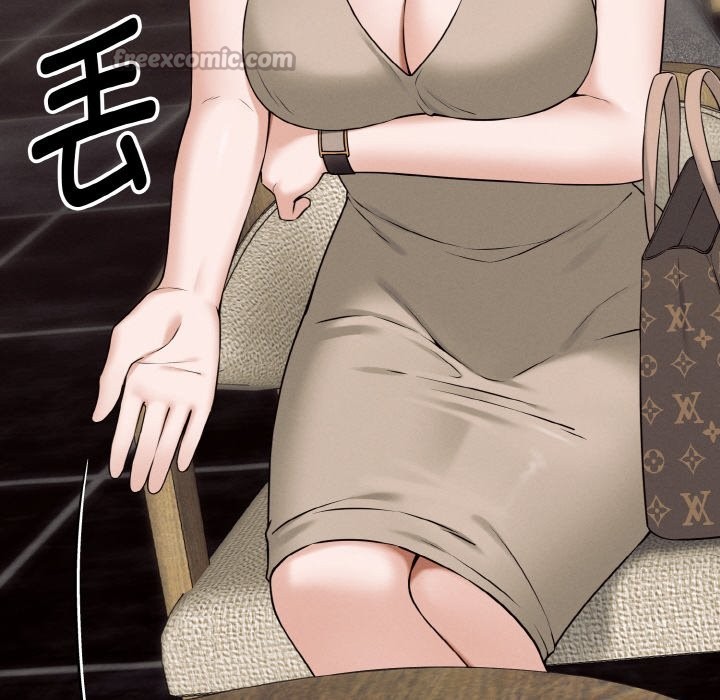 母女通吃计划第1话