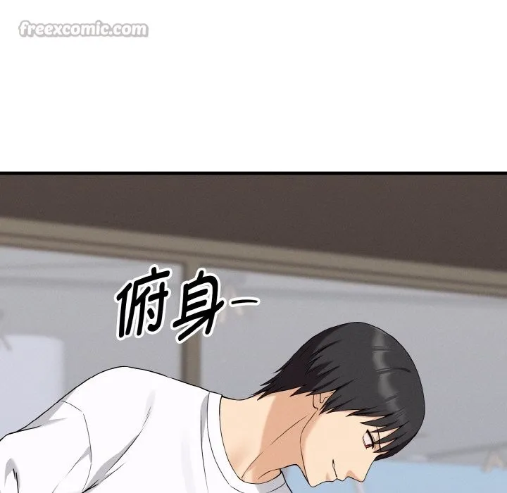 母女通喫計劃第2話
