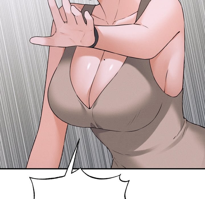 母女通吃计划第2话