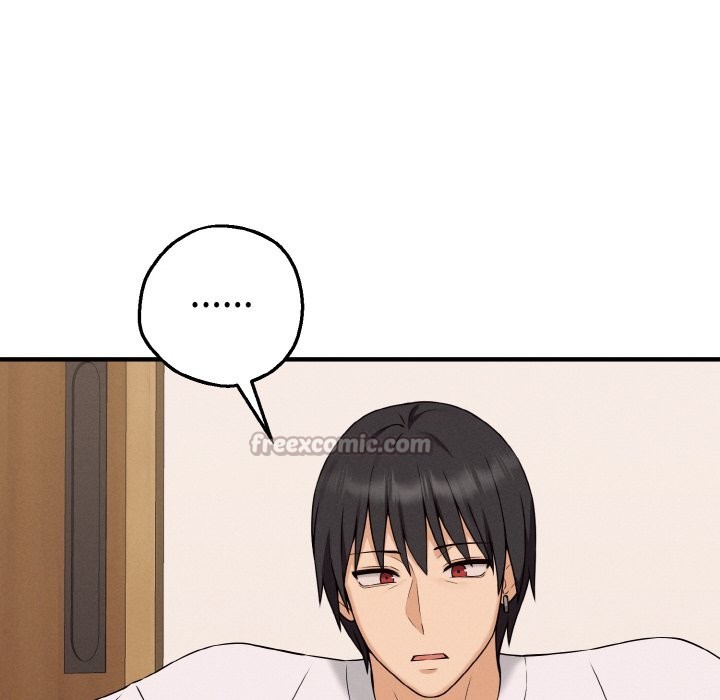 母女通吃计划第2话