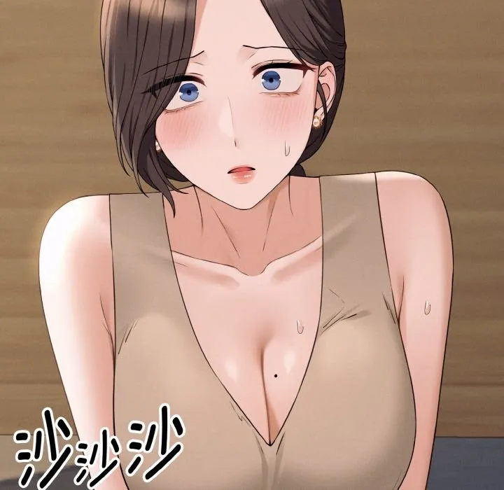 母女通吃计划-第2话 - 图片 189
