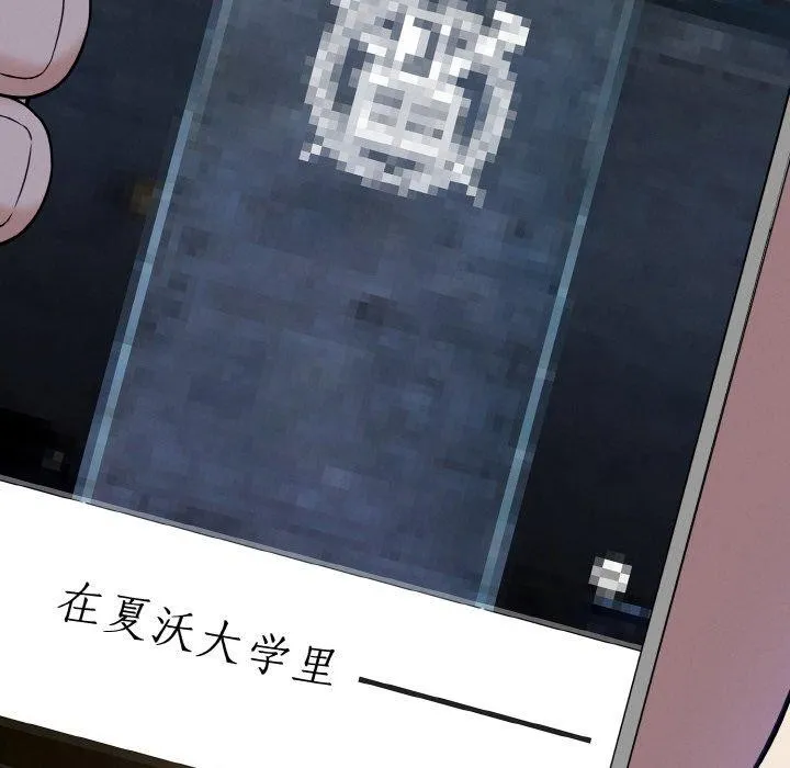 母女通喫計劃第3話