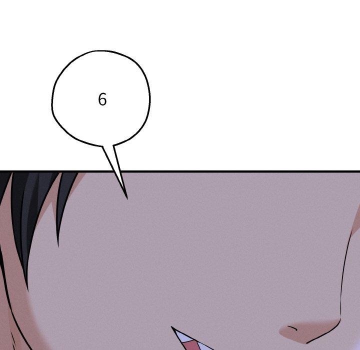 母女通吃计划第3话