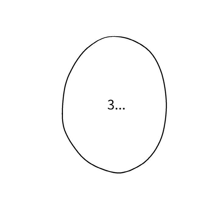 母女通吃计划第3话