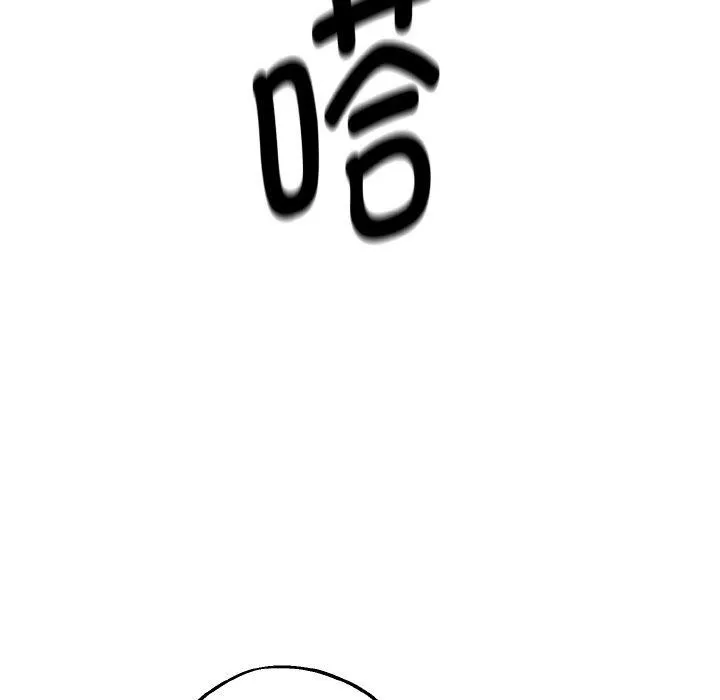 母女通吃计划-第3话 - 图片 38