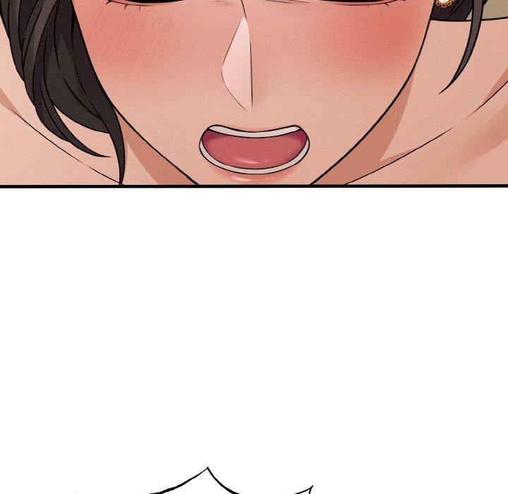 母女通吃计划第3话