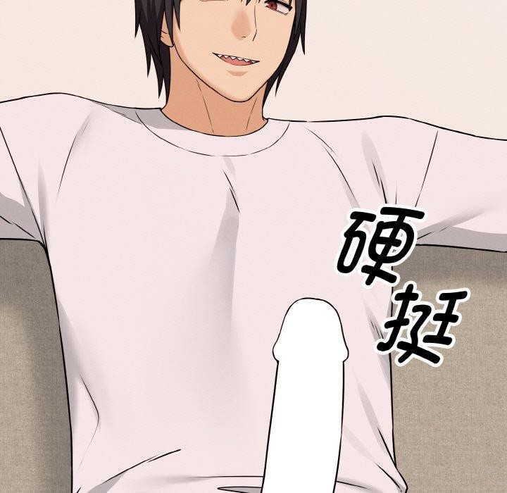 母女通喫計劃第3話