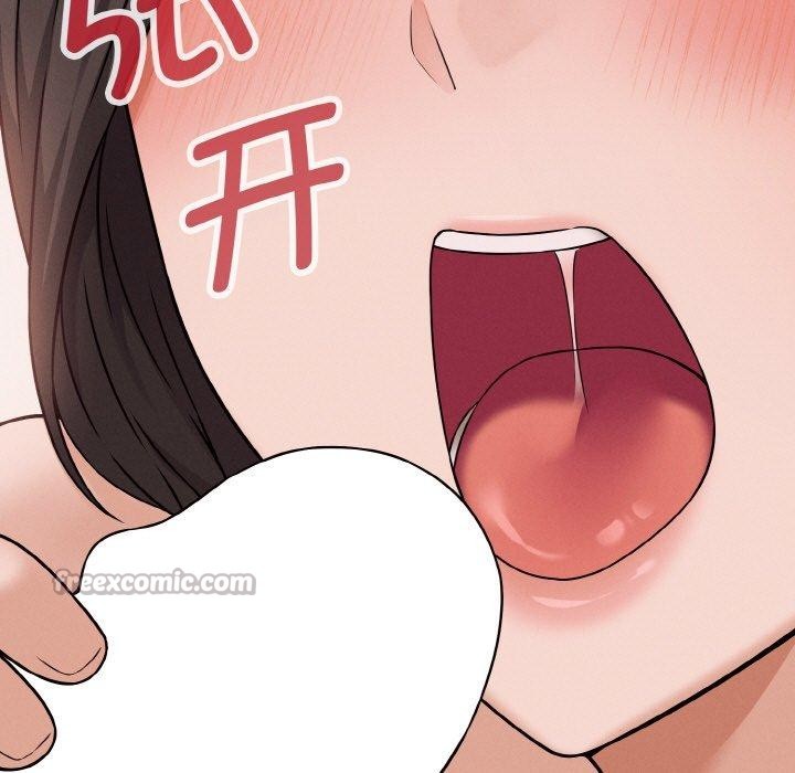 母女通喫計劃第3話