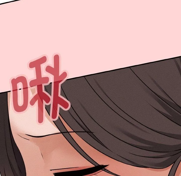 母女通吃计划-第3话 - 图片 102