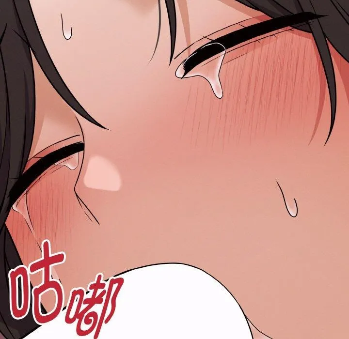 母女通吃计划-第3话 - 图片 132