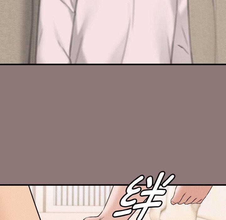 母女通吃计划第3话