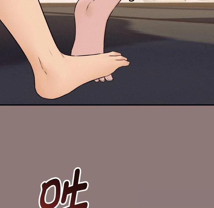 母女通吃计划-第3话 - 图片 150