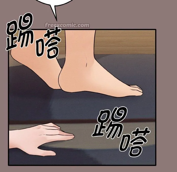 母女通吃计划-第3话 - 图片 154