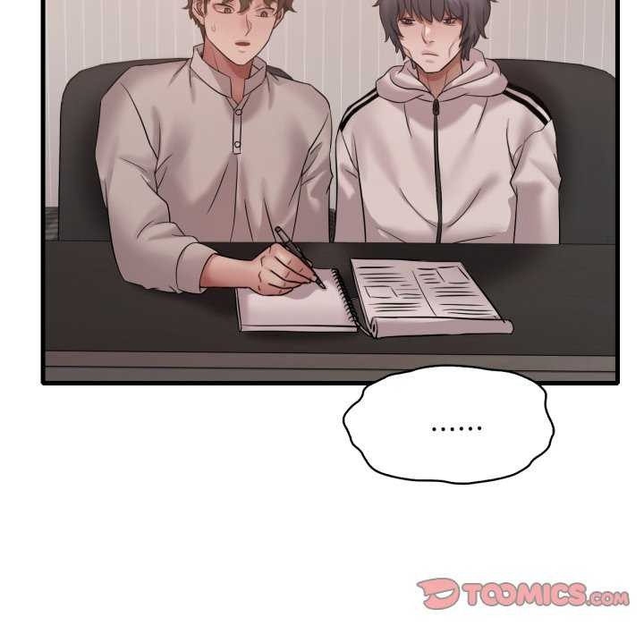 渴望占有她第72話