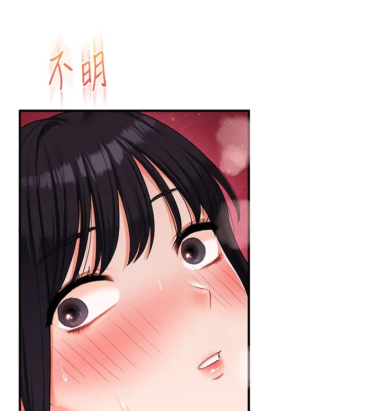 玩轉學姊第70話-必勝情慾三明治體位&hearts;