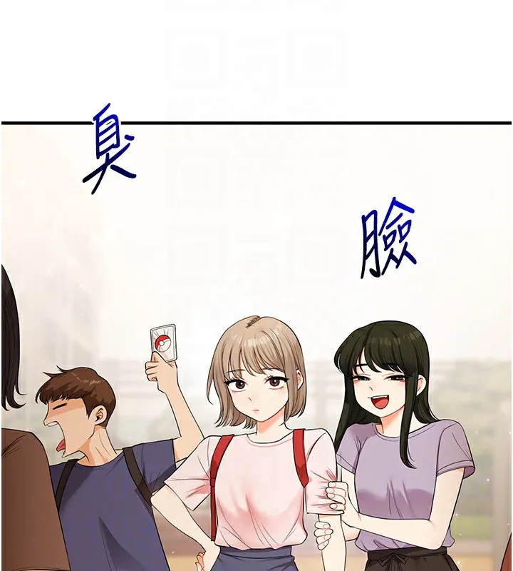 玩转学姊-第70話-必勝情慾三明治體位♥ - 图片 22