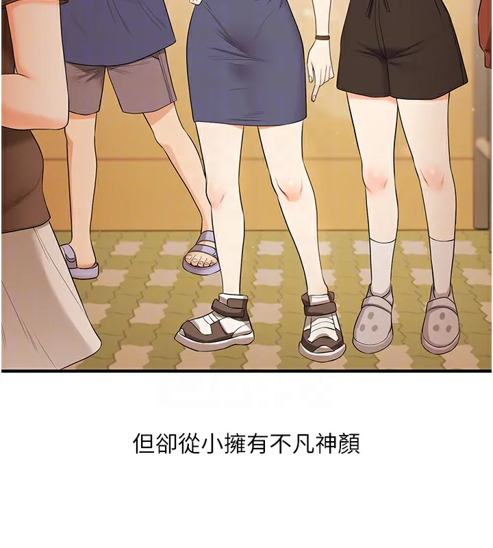 玩转学姊-第70話-必勝情慾三明治體位♥ - 图片 23