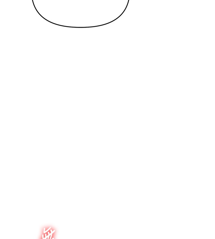 玩转学姊第70話-必勝情慾三明治體位♥