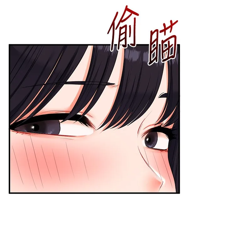玩转学姊-第70話-必勝情慾三明治體位♥ - 图片 94