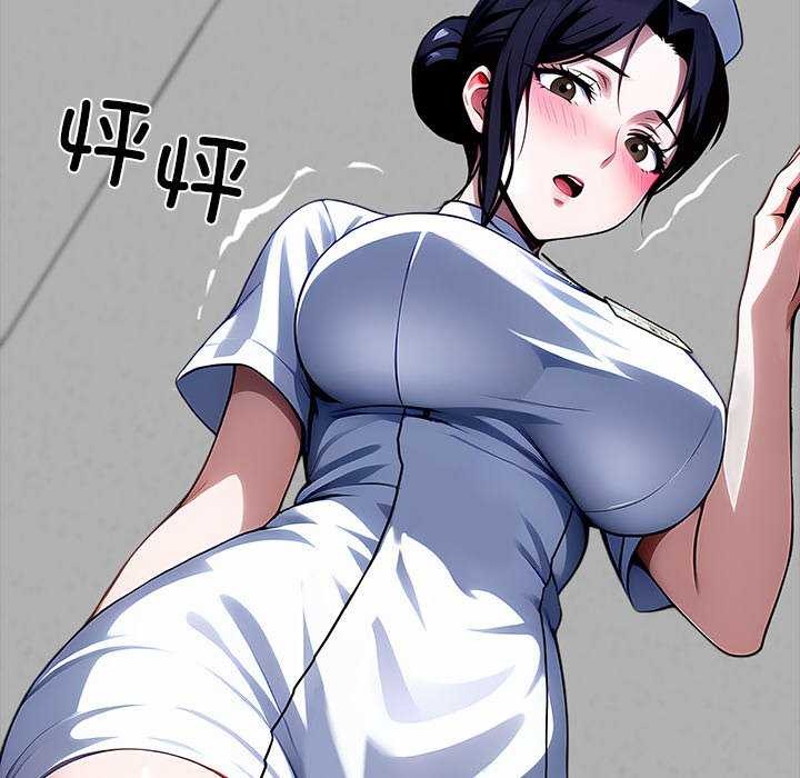 黑道X上班族第17話