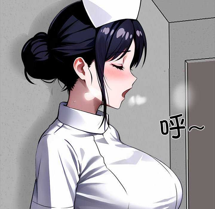 黑道X上班族第17話