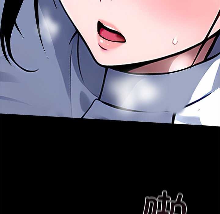 黑道X上班族第17話