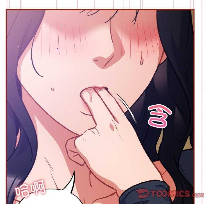 傻瓜病毒第29話