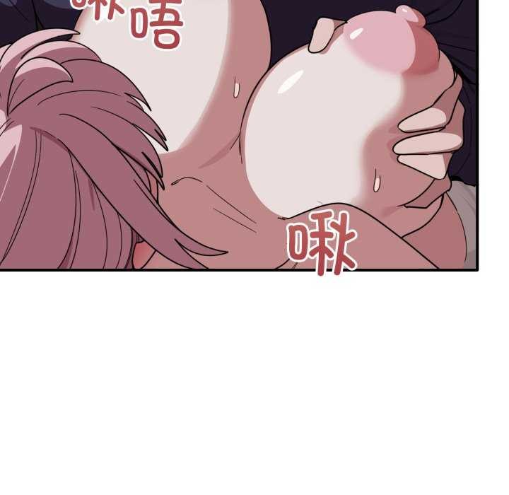 当狗不丢人第15話