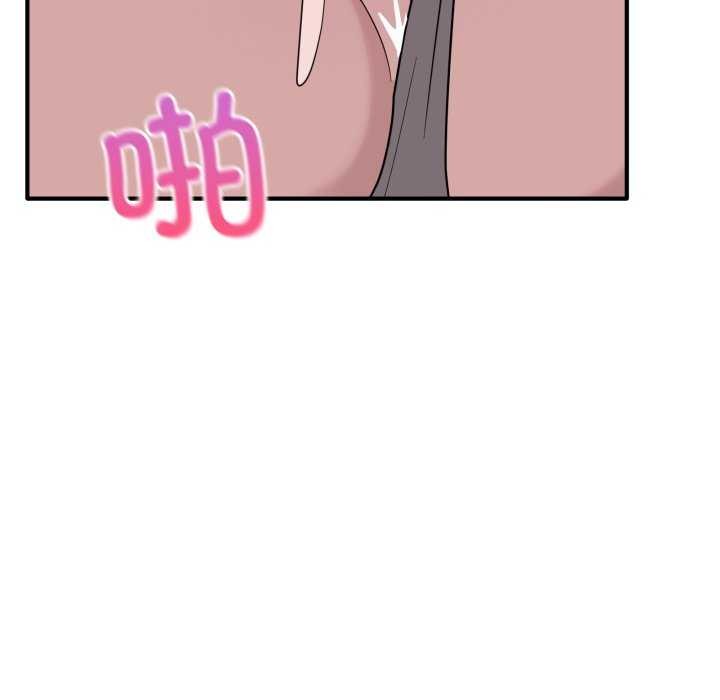 当狗不丢人第15話