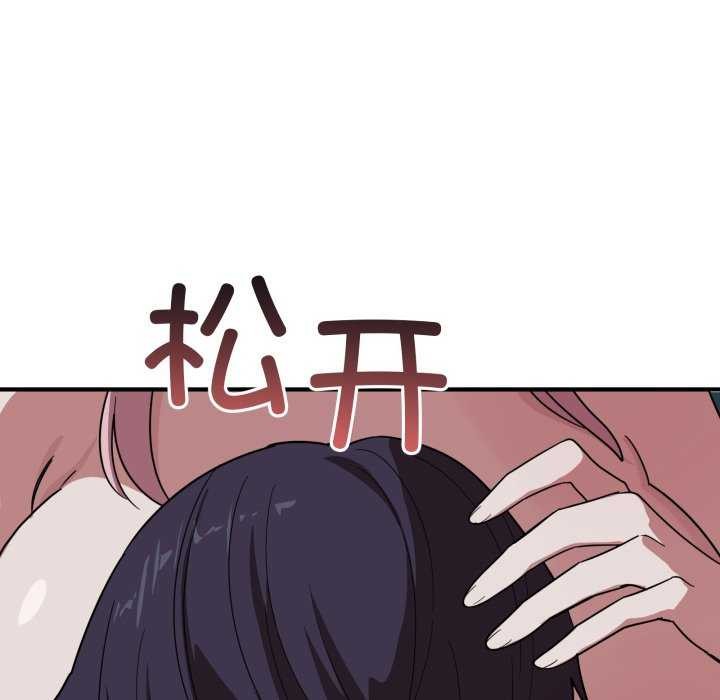 当狗不丢人第15話