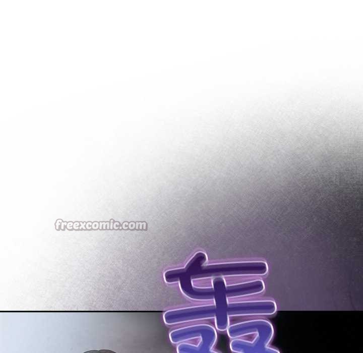 摸鱼生存指南第7話