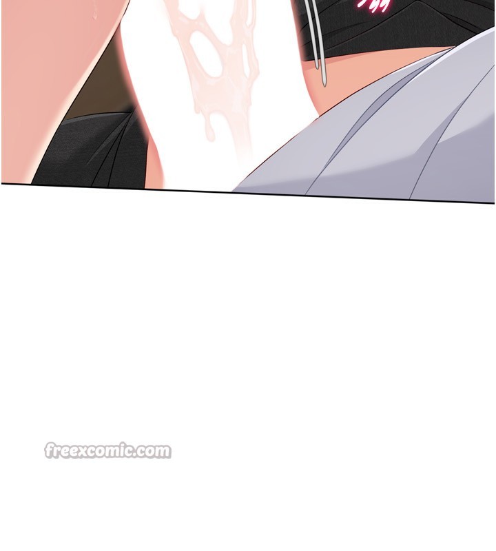 Setup!排球少女第55話-放飛自我得到的快感