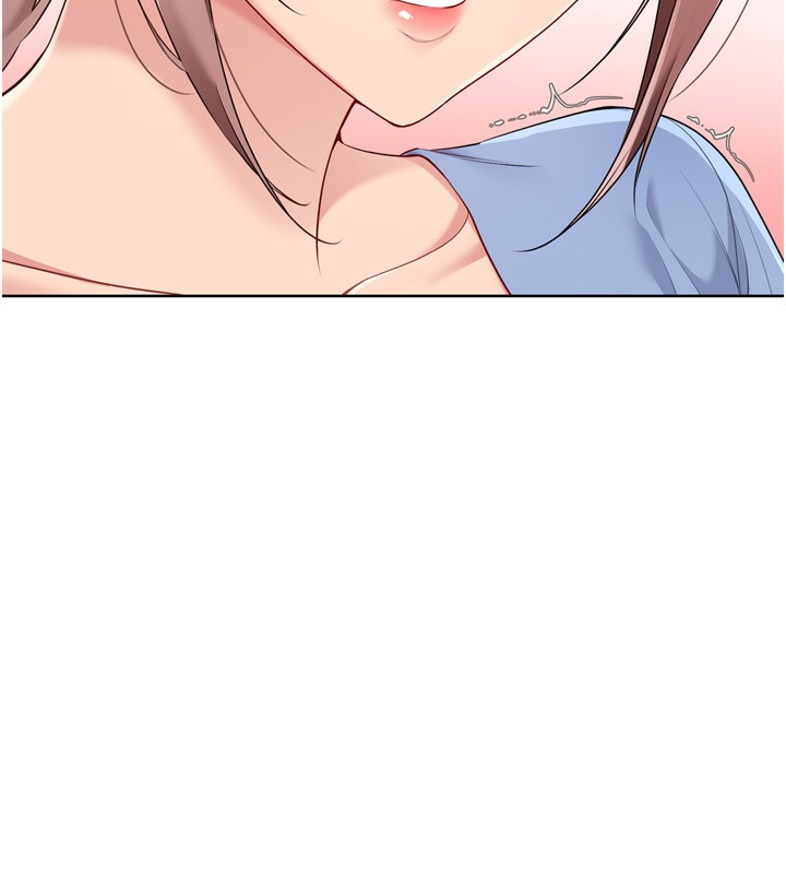 Setup!排球少女第55話-放飛自我得到的快感