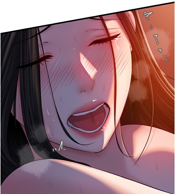 岳母为何那样第61話-癢到不行的飢渴鮑鮑