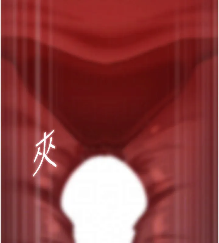 岳母为何那样-第61話-癢到不行的飢渴鮑鮑 - 图片 101